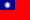 flag_tw